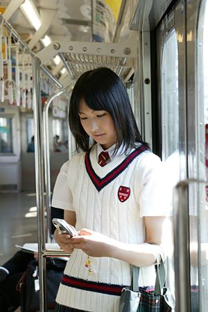 町田市で低価格を打ち出した個別指導塾